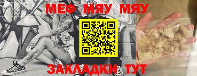 хмурый Кулебаки