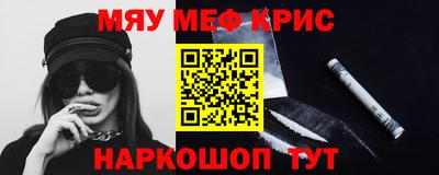 хмурый Кулебаки