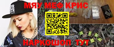 хмурый Кулебаки