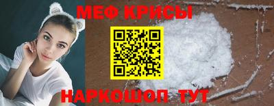хмурый Кулебаки