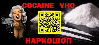 МДПВ Кунгур