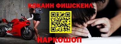 МДПВ Кунгур