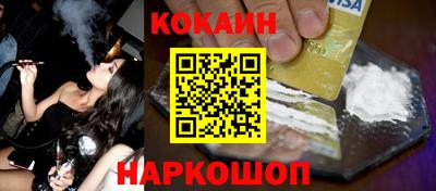 МДПВ Кунгур