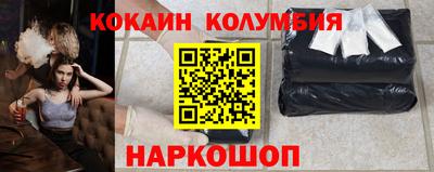 хмурый Кулебаки