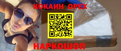 хмурый Кулебаки