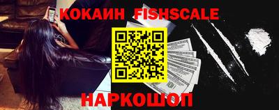 МДПВ Кунгур