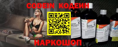 хмурый Кулебаки