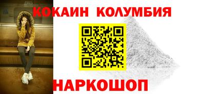 хмурый Кулебаки