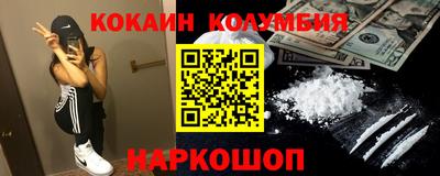 хмурый Кулебаки