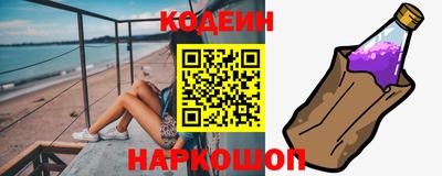 прущая мука Кумертау