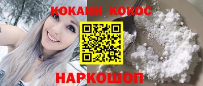 МДПВ Кунгур