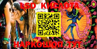 МДПВ Кунгур