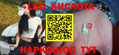 МДПВ Кунгур