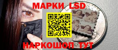 МДПВ Кунгур