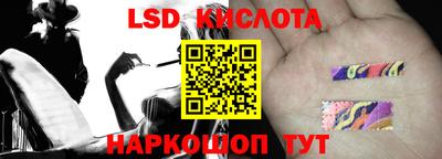МДПВ Кунгур