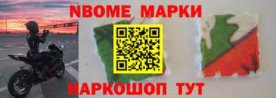 прущая мука Кумертау