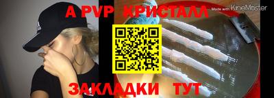 прущая мука Кумертау