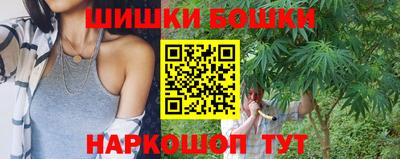 прущая мука Кумертау