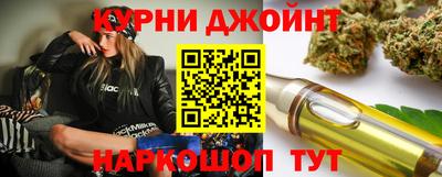 прущая мука Кумертау