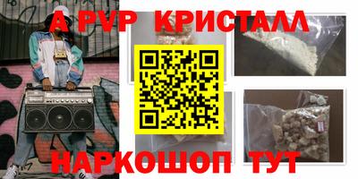 прущая мука Кумертау