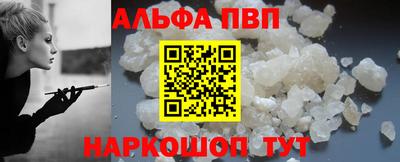 прущая мука Кумертау