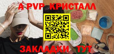 прущая мука Кумертау