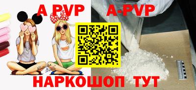 МДПВ Кунгур