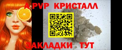 МДПВ Кунгур