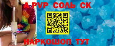 хмурый Кулебаки