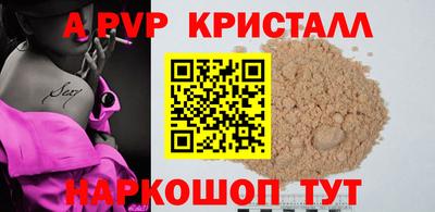 хмурый Кулебаки