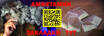 хмурый Кулебаки