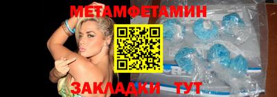 МДПВ Кунгур