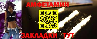 хмурый Кулебаки