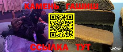 прущая мука Кумертау