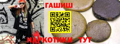 прущая мука Кумертау
