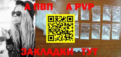 МДПВ Кунгур