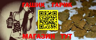 прущая мука Кумертау