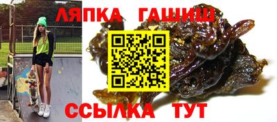 прущая мука Кумертау