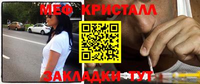 МДПВ Кунгур