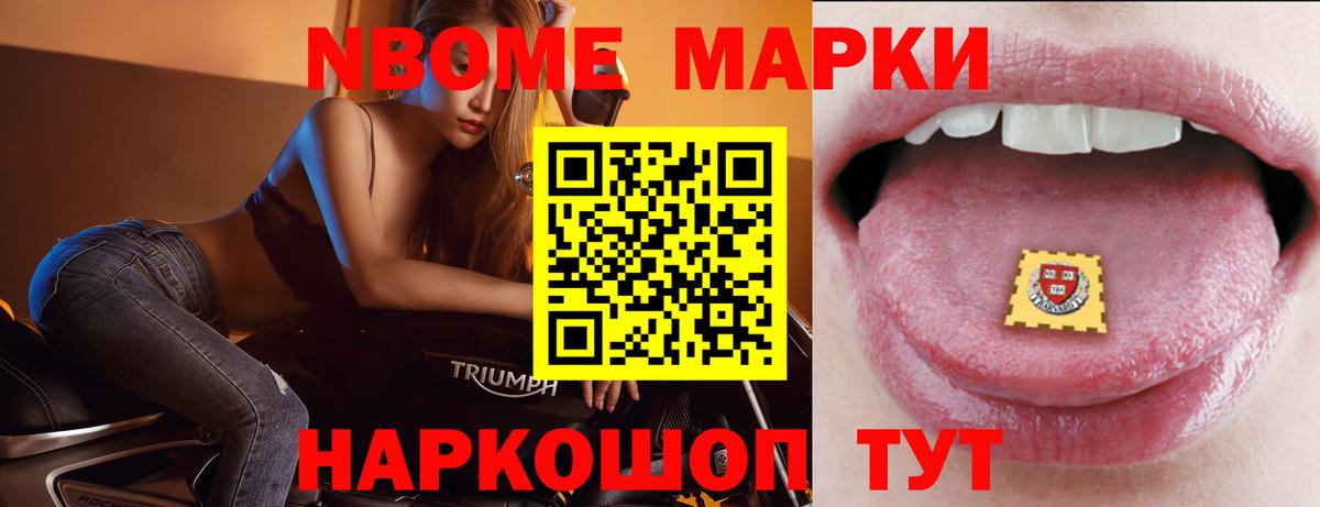 LSD-25 экстази  Лсд 25 экстази кислота  Вход с VPN  ОМГ ОМГ зеркало  Дербент  LSD-25 экстази ecstasy 